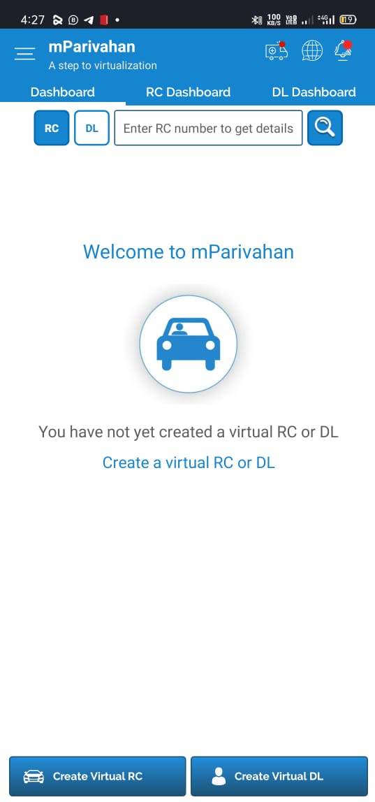 Registration Number से गाड़ी का बीमा कैसे चेक करे ?