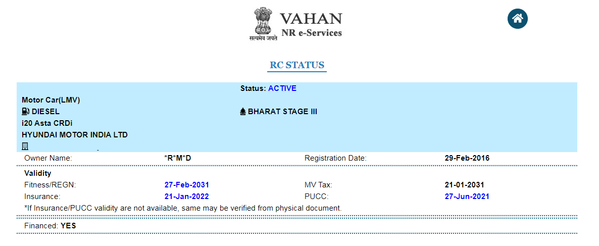 Registration Number पंजीकरण संख्या एवं गाड़ी का बीमा कैसे चेक करे ?