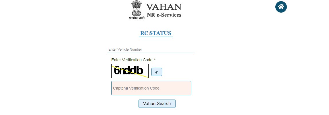 Registration Number पंजीकरण संख्या एवं गाड़ी का बीमा कैसे चेक करे ?