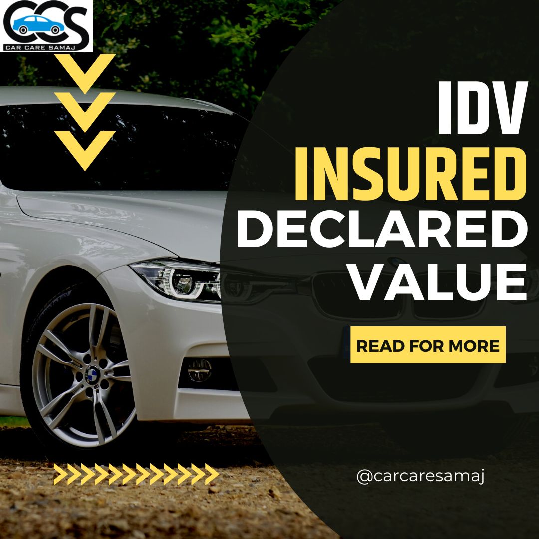 gadi ki insurance value kaise hoti hai