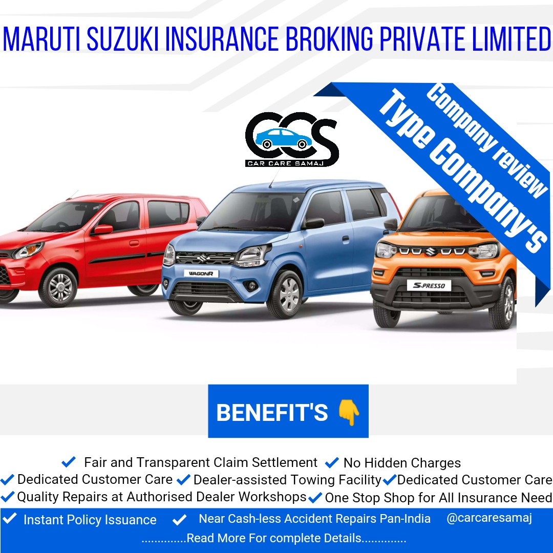 Maruti Suzuki Showroom Se Insurance Ke Fayde