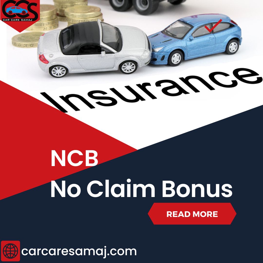 No Claim Bonus Kya Hota Hai