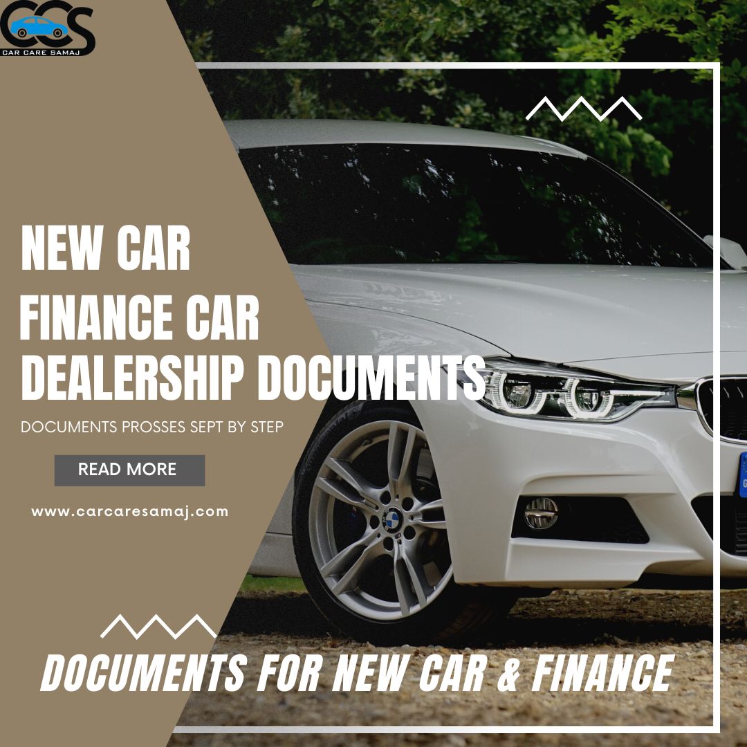 Nayi Gadi Ke Liye Documents