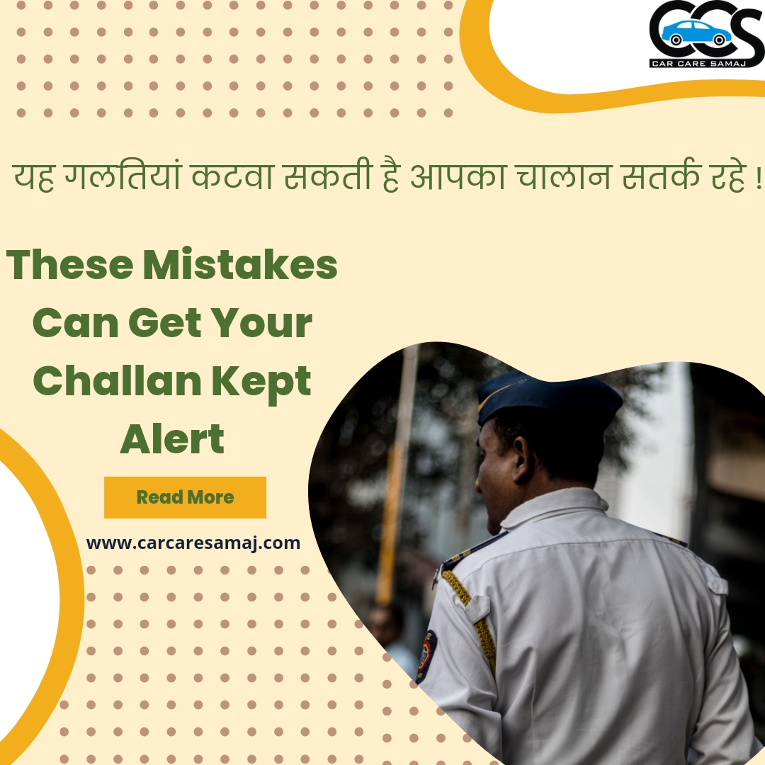 Traffic Challan Kab Lagta Hai