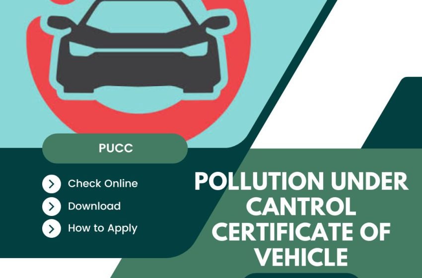 PUC Certificate Kya Hai | PUC Online Apply | पीयूसी सर्टिफिकेट क्या है