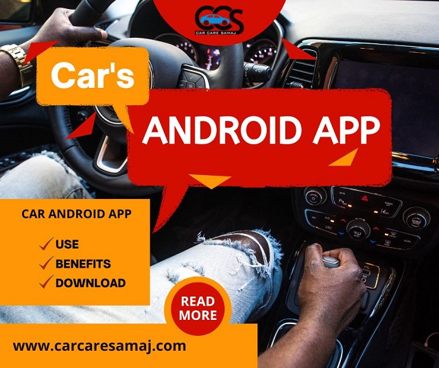 Android Car App Ke Bare Complete Details | एंड्रॉयड कार एप क्या होता है ?