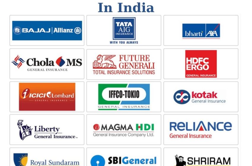  All Private General Insurance Company List In India | जनरल बीमा कंपनी सम्पूर्ण लिस्ट हिंदी मे !
