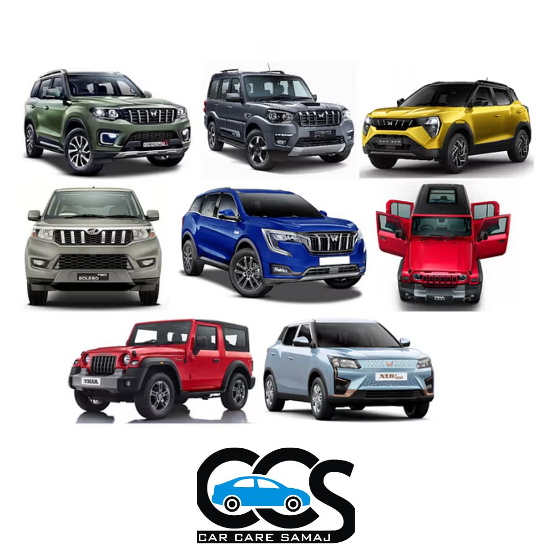 Mahindra & Mahindra Limited